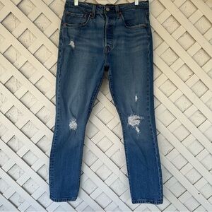 Levi's 501 Distressed Button Fly High Rise Skinny Denim Jeans Short 30x27